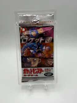 VERY RARE 1996 Unopened Sealed Japanese Booster Pokemon Pack Rocket 300 Yen JP - Image 4