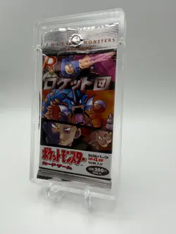 VERY RARE 1996 Unopened Sealed Japanese Booster Pokemon Pack Rocket 300 Yen JP - Image 5