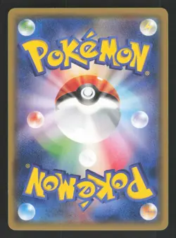 Articuno 016/078 Japanese,1st Edition Pokemon XY6 - Emerald Break - Image 2