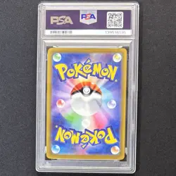 PSA 10 Gengar ex RR 047/071 SV5K Wild Force Japanese Pokemon Card 2024 GEM MINT - Image 3
