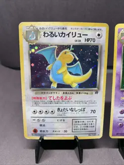 Pokemon TCG Japanese Team Rocket 2 Card Lot -- WOTC Era Holo Rare VTG LP/MP - Image 2