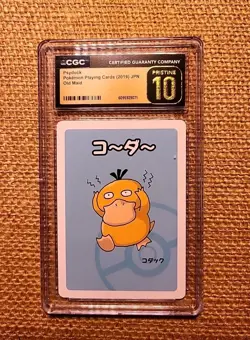 Pokemon Japanese Old Maid Card Set Of 5 CGC Pristine 10 - Image 2