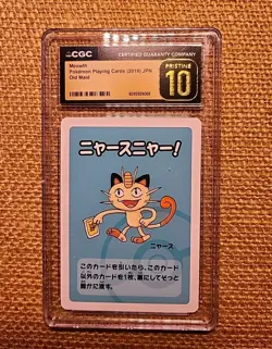 Pokemon Japanese Old Maid Card Set Of 5 CGC Pristine 10 - Image 4