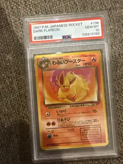 Dark Flareon Japanese Rocket1997 No.136 Pokemon Card - Image 1