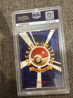 Dark Flareon Japanese Rocket1997 No.136 Pokemon Card - Image 2