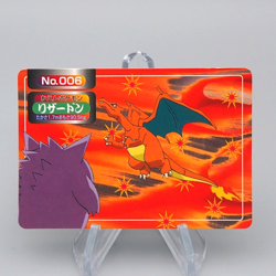 Pokemon Card Charizard Gengar No.006 Top Sun Carddass 1997 VG Japanese q703 - Image 1