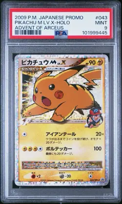 2009 Pokemon Card JPN Promo Advent Of Arceus #043 Pikachu M LV.X Holo PSA 9 - Image 1