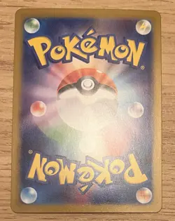 Flareon REVERSE HOLO Poke Ball Terastal Festival sv8a Japanese Pokemon Card - Image 2