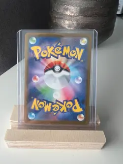Pokemon JPN Nihil Zero Poke Pad SR 103/080 (UK Seller) - Image 2