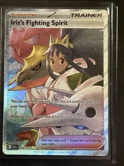 Iris’s Fighting Spirit 292/217 Ascended Heroes SIR Pokemon TCG NM - Image 1