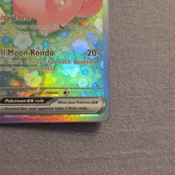 POKEMON SV09 #184/159 LILLIE'S CLEFAIRY EX HOLO SPECIAL ILLUSTRATION ENGLISH - Image 4