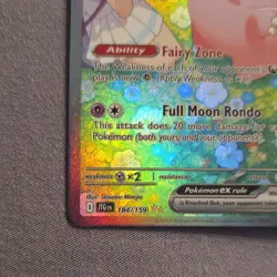 POKEMON SV09 #184/159 LILLIE'S CLEFAIRY EX HOLO SPECIAL ILLUSTRATION ENGLISH - Image 5