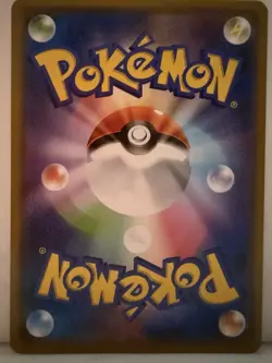 Umbreon 161/S-P Promo Sword & Shield Promos Pokemon Japanese US SELLER LP - Image 2