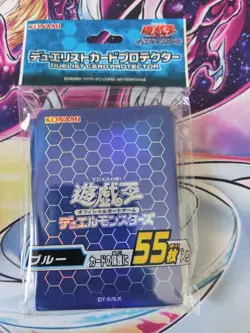 Yu-Gi-Oh! Sleeves OCG x55 Hex Blue - Image 1