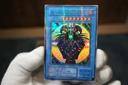 Yu-Gi-Oh! OCG Japanese Premium Pack 3 PP3 Parallel Rare Lot – Magician of Black - Image 3