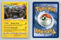 Alolan Graveler #41/145 SM Guardians Rising Uncommon Pokemon 2017 TCG Card - Image 1