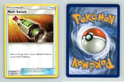 Multi Switch #129/145 Sun & Moon Guardians Rising Uncommon Pokemon 2017 TCG Card - Image 1