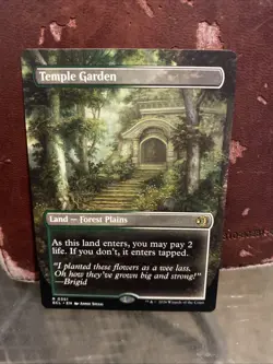 Temple Garden (Borderless) Lorwyn Eclipsed Regular - Image 1