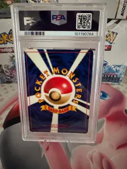 2000 Pokemon Neo Promo Feraligatr Holo Rare #160 Japanese PSA 6 - Image 2