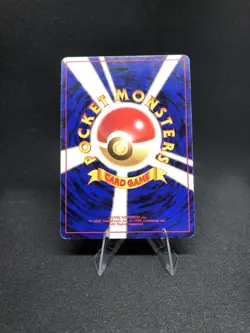 Poliwrath No. 062 Pokemon Japanese Base Set Holo Swirl Rare - Image 2