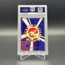 2000 Pokemon Japanese Neo 2 Scizor Holo PSA 9 - Image 2