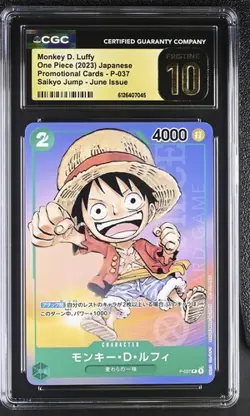 ✨✨ CGC 10 Pristine One Piece Monkey D. Luffy P-037 PROMO Saikyo Jump Jpn - Image 1