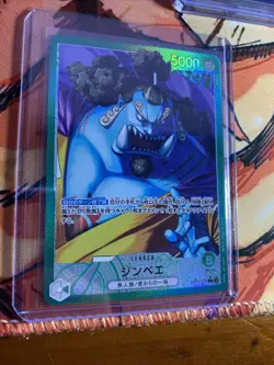 Lim & Jinbe Japanese Alt Art leader Op09/ Op11 One Piece TCG - Image 4