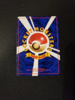 Japanese Moo Moo Milk Neo Genesis Banned Art Pokemon 1999 pokemon cards TCG - Image 2
