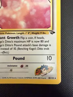 Pokemon Koga's Ditto Gym Challenge 10/132 Unlimited Holo Rare Card NM Condition - Image 4