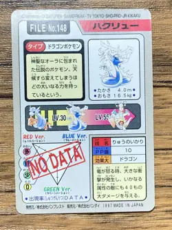 Pokemon Carddass Card Dragonair File No.148 Bandai Pocket Monsters 1997 - Image 2