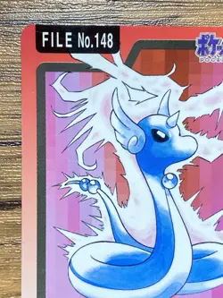 Pokemon Carddass Card Dragonair File No.148 Bandai Pocket Monsters 1997 - Image 3