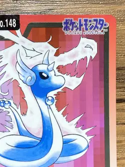 Pokemon Carddass Card Dragonair File No.148 Bandai Pocket Monsters 1997 - Image 4