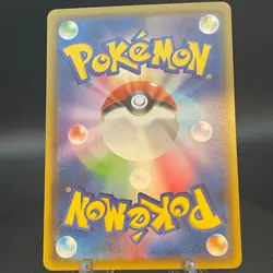 Ditto V SSR 323/190 S4a Shiny Star V Japanese Pokemon Card - Image 2