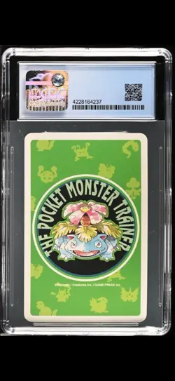 1996 POKEMON POKER PLAYING CARDS ACE OF CLUBS CHARMANDER GREEN VENUSAUR CGC 8.5 - Image 2