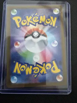 Pokemon Squirtle Sv2a 170/165 Illustration Art Rare Holo Japanese Card - Image 2