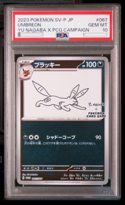 PSA 10 Umbreon 067/SV-P Yu Nagaba Eevee’s Promo Pokemon Card Japanese 2023 - Image 1