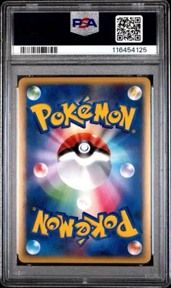 PSA 10 Pokemon Japanese SS Collection 030/070 Lugia Legend Holo 1st Ed - Image 2