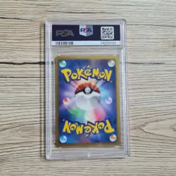 2008 Pokemon PIKACHU #003/009 11th Movie Commemoration Set Cosmos Holo PSA 10 JP - Image 2