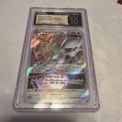 Pokemon Japanese Arceus VSTAR 127/172 CGC Pristine 10 VSTAR Universe s12a - Image 1