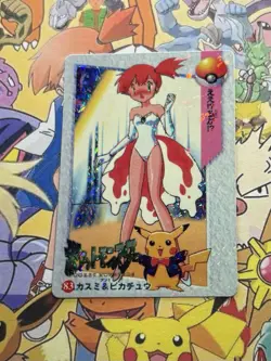Pokemon Holo Misty 1998 Vintage Pocket Monsters Vending Prism Sticker Nintendo - Image 4