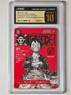 Monkey D. Luffy ST21-014 One Piece Card Japanese 2025 Jump Mag CGC 10 Pristine - Image 1