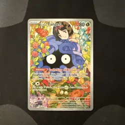 Erika’s Tangela 218/217 - Pokemon TCG - Ascended Heroes Illustration Rare Holo - Image 1