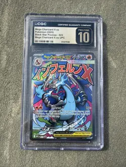 Pokemon Mega Charizard x EX 023 UPC Black Star Promo CGC 10 Pristine - Image 1