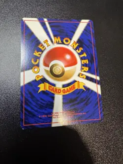 1996 Pokemon TCG No.125 Electabuzz Base Set Rare Regular (Japanese) Base Set LP - Image 3
