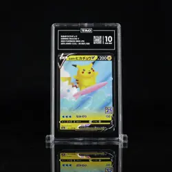 2021 Pokemon Japanese 25th Anniversary Surfing Pikachu V 021 TAG 10 Gem Mint - Image 1
