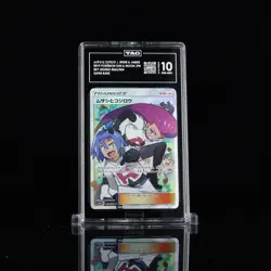 2019 Pokemon Japanese Sky Legend Jessie & James Full Art 062 TAG 10 - Image 1