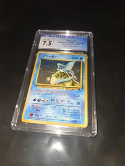 Pokemon 1998 Articuno Japanese Quick Starter Gift Set CGC 7.5 - Image 1