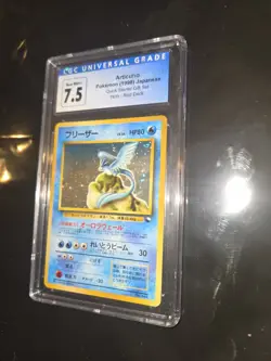 Pokemon 1998 Articuno Japanese Quick Starter Gift Set CGC 7.5 - Image 2