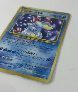 Pokemon Feraligatr No. 160 Neo Genesis Japanese Holo Rare Pokemon HP 100 TCG - Image 5