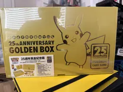 Pokemon Sealed 25th Anniversary Golden Box (Chinese) *US SELLER - Image 1